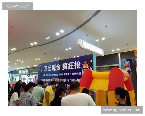 pgg旗舰店:年度促销盛典,超值优惠等你来抢购 pgg旗舰店:年度促销盛典,超值优惠等你来抢购