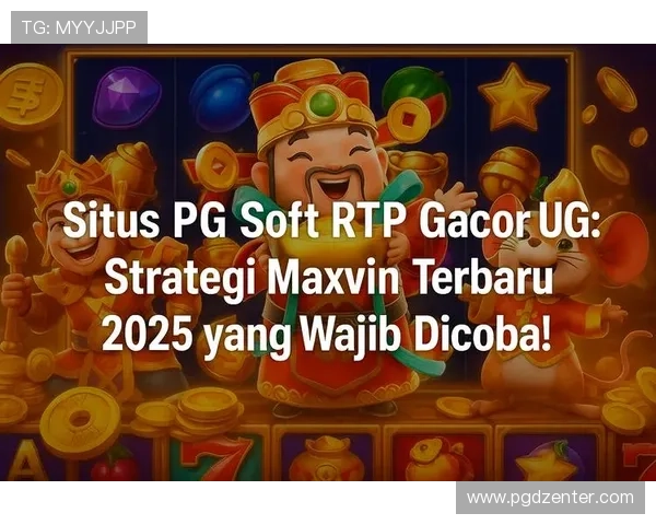 pgsoft官网会员最新福利介绍让你轻松享受专属优惠和优质服务 pgsoft官网会员最新福利介绍让你轻松享受专属优惠和优质服务