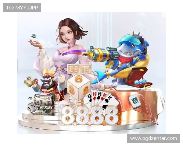 pg娱乐在线官网网址的最新动态与优惠活动，第一时间掌握最新信息