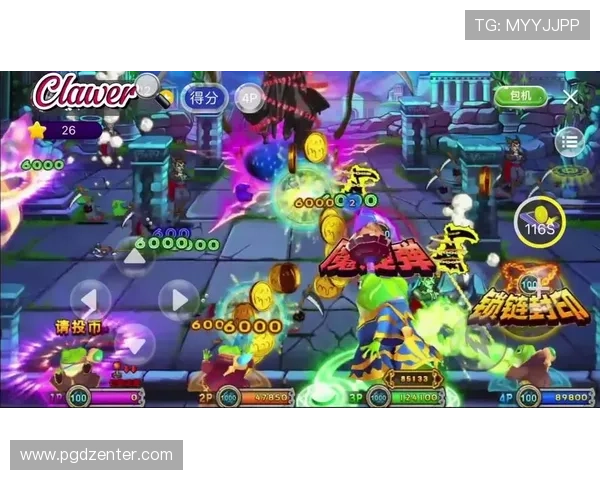 PG娱乐线上官网支持多平台无缝切换让你随时随地畅玩精彩游戏内容 PG娱乐线上官网支持多平台无缝切换让你随时随地畅玩精彩游戏内容