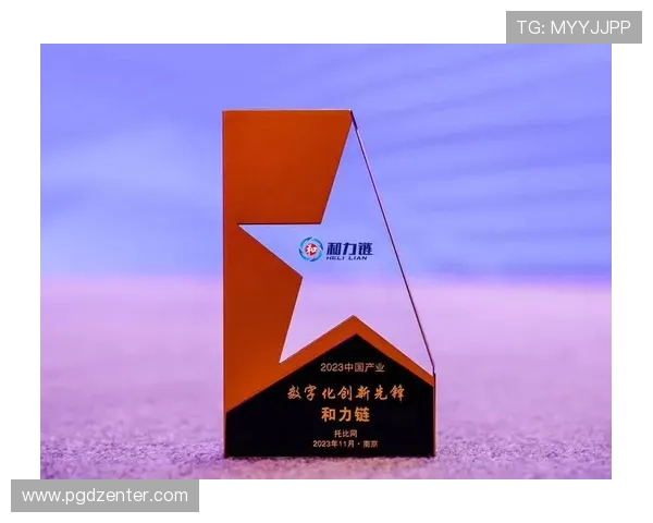 PG娱乐城因创新游戏设计和优质服务获得行业内多项大奖荣誉