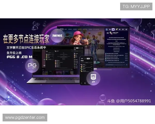 PG娱乐的网址遭遇网络攻击平台运营方紧急修复确保用户正常体验 PG娱乐的网址遭遇网络攻击平台运营方紧急修复确保用户正常体验