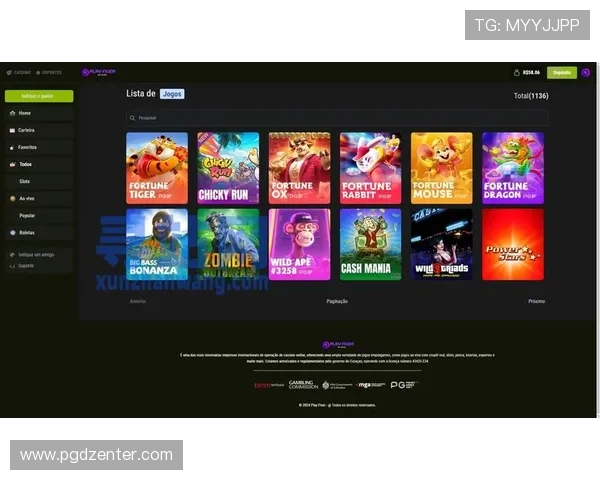 PG电子体育星空引领电竞文化新潮流，促进体育精神与科技创新深度结合