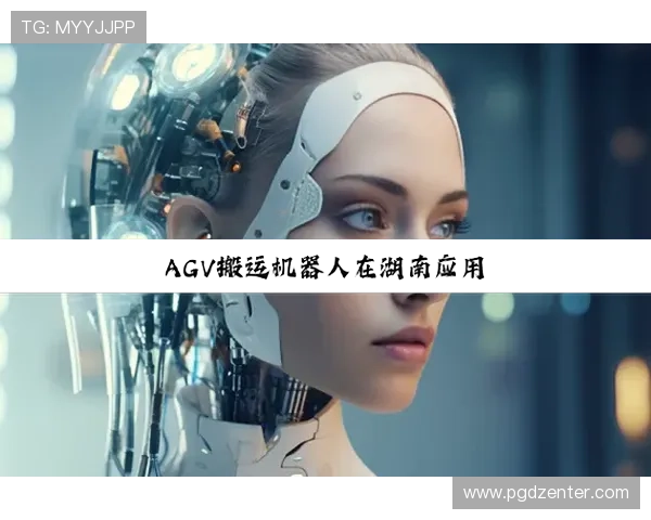 PG电子备用平台官网安全措施全面加强保障玩家个人信息安全 PG电子备用平台官网安全措施全面加强保障玩家个人信息安全