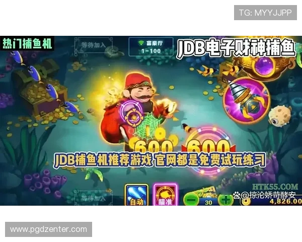 PG电子官网真人游戏技术创新引领行业发展,推动线上娱乐迈向新高度 PG电子官网真人游戏技术创新引领行业发展,推动线上娱乐迈向新高度