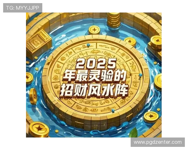 pg电子招财猫如何提升中奖几率详解实用技巧助你财运不断的攻略推荐 pg电子招财猫如何提升中奖几率详解实用技巧助你财运不断的攻略推荐