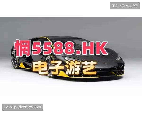 PG电子官方网页版优化多项功能，助力玩家享受更便捷的博彩娱乐服务