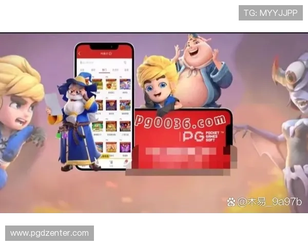 PG电子首页点v1进,助你轻松领取高额返水享受极致娱乐体验