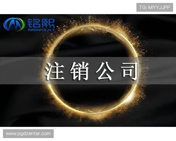 PG电子试玩注册流程中遇到困难？专家为你提供详细解决方案