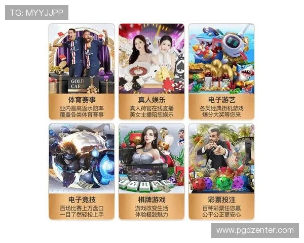 PG试玩网娱乐平台全面升级,带来全新游戏体验吸引大量玩家关注