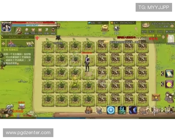 PG巴厘之旅电子全站社区带你探索最新游戏资讯与攻略,打造最全面的游戏交流平台 PG巴厘之旅电子全站社区带你探索最新游戏资讯与攻略,打造最全面的游戏交流平台