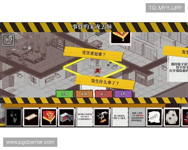 PG游戏的起源、发展历程以及未来趋势分析帮助玩家全面认识PG游戏的行业地位