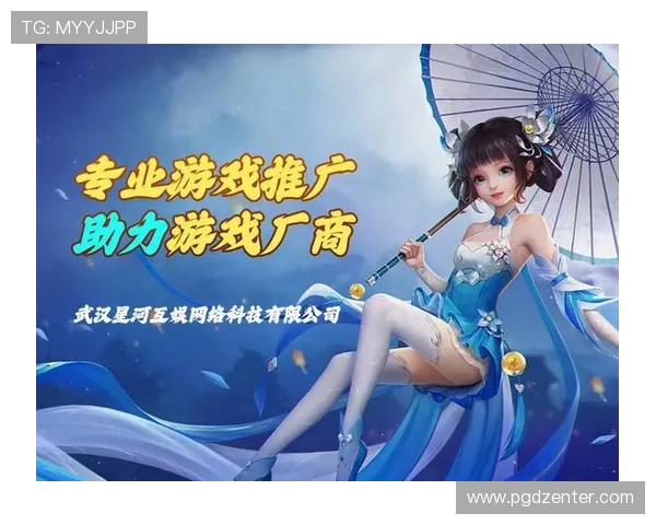 专业PG娱乐网址导航平台助力玩家快速找到安全可靠的线上娱乐网站 专业PG娱乐网址导航平台助力玩家快速找到安全可靠的线上娱乐网站