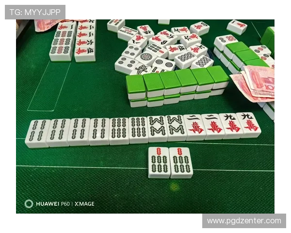 在麻将胡了官方网站注册账号，开启你的专属麻将娱乐新体验与社交互动