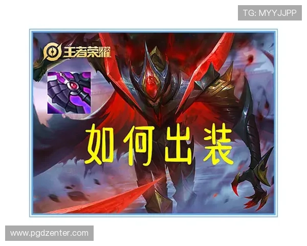 巅峰国际pg电子优惠福利活动持续上线玩家如何最大化领取奖励