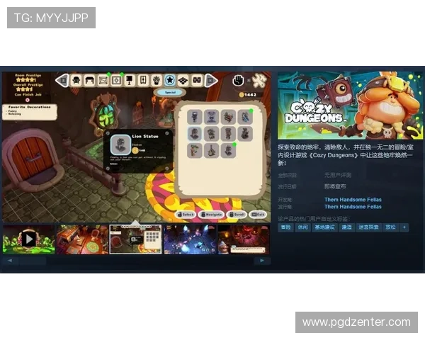 探索PGSOFT官网网娱乐的丰富游戏资源满足不同玩家的多样化娱乐需求