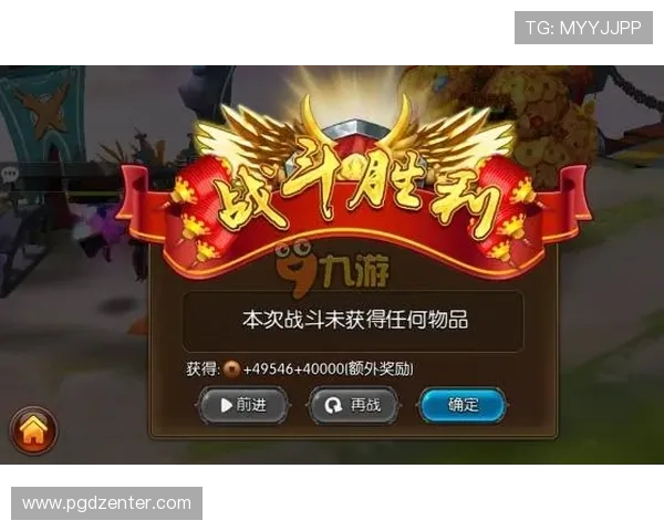 掌握PG电子游艺摇钱树游戏策略提升胜率实现财富快速增长