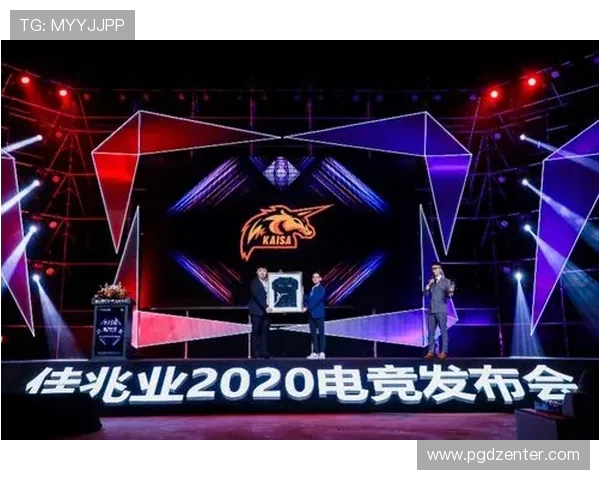 深入了解PG电竞俱乐部的运营模式与成功经验，助力电竞行业新手快速入门