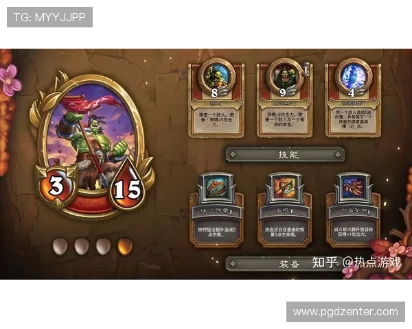 最新版本pg娱乐登录官网入口地址全面更新确保玩家顺利登录体验最佳游戏乐趣