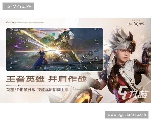 PG游戏下载平台哪个好?比较不同平台的优势与安全性,选择最适合你的游戏下载渠道 PG游戏下载平台哪个好?比较不同平台的优势与安全性,选择最适合你的游戏下载渠道