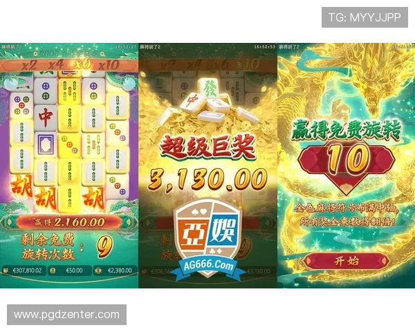 PG电子麻将胡了爆2万倍的概率分析及提升中奖几率的方法 PG电子麻将胡了爆2万倍的概率分析及提升中奖几率的方法