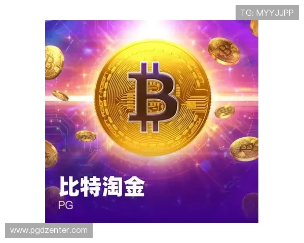 PG金沙网支持多种支付方式,保障玩家资金安全,享受便捷的充值与提现服务 PG金沙网支持多种支付方式,保障玩家资金安全,享受便捷的充值与提现服务