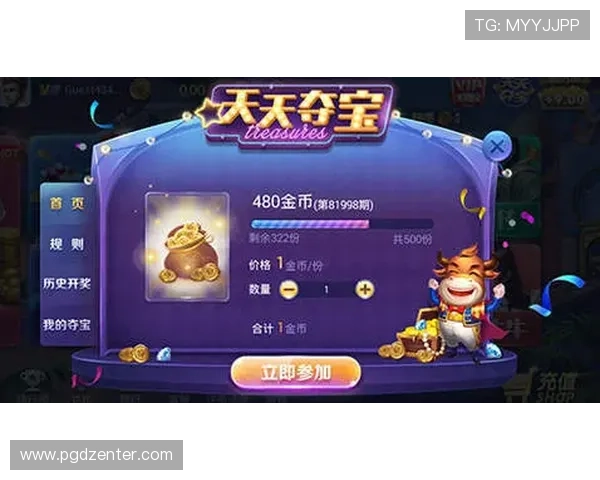 Pg麻将胡了2爆分截图实用技巧指南帮助玩家掌握爆分关键点提升游戏体验 Pg麻将胡了2爆分截图实用技巧指南帮助玩家掌握爆分关键点提升游戏体验