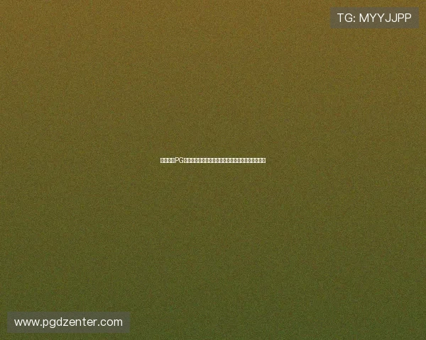 赏金女王PG怎么玩才能快速提升战力,实用技巧与新手入门指南 赏金女王PG怎么玩才能快速提升战力,实用技巧与新手入门指南